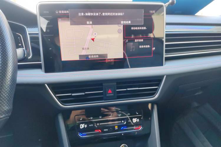 Used Volkswagen Tiguan L New Energy 2022 430 PHEV Plug-in Hybrid Flagship Edition Audio And AC Panel