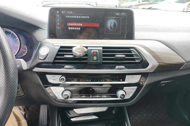 Used BMW X3 2018 xDrive28i Luxury Package China VI Emission Standard
