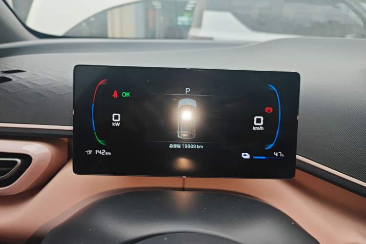 Used BYD Seagull 2025 305km Active Version Instrument Cluster