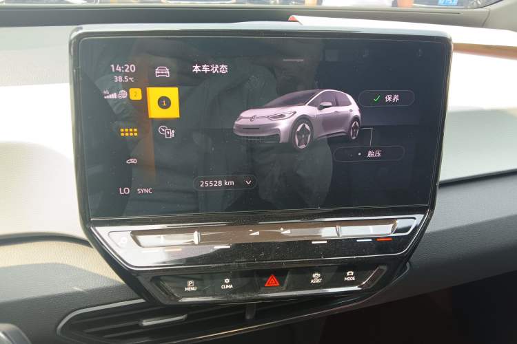 Used Volkswagen ID.3 2024 Outstanding Edition