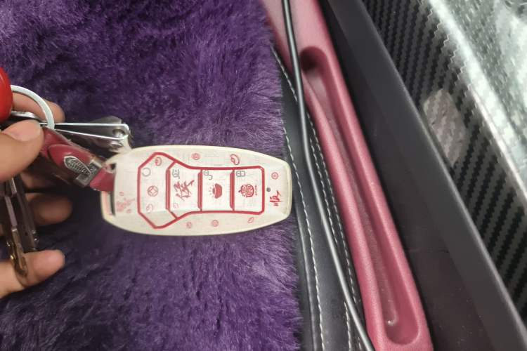 Used BYD Song Pro 2019 1.5T Automatic Elite Edition Vehicle Key