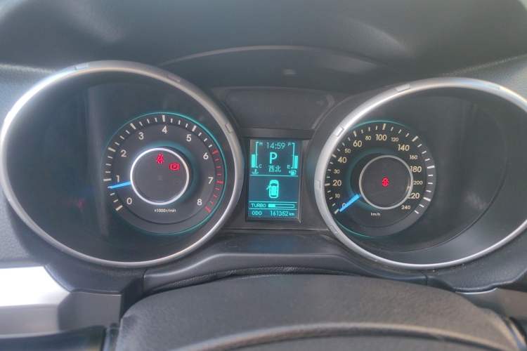 Used BAIC Senova X65 2015 2.0T Automatic Elite Model