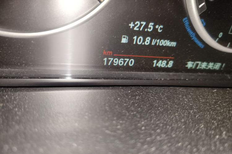 Used BMW X5 2014 xDrive35i Elegant Edition Odometer Close Up