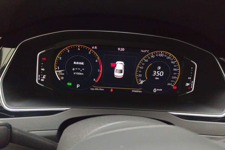 Used Volkswagen Magotan 2020 330TSI DSG Luxury Edition
