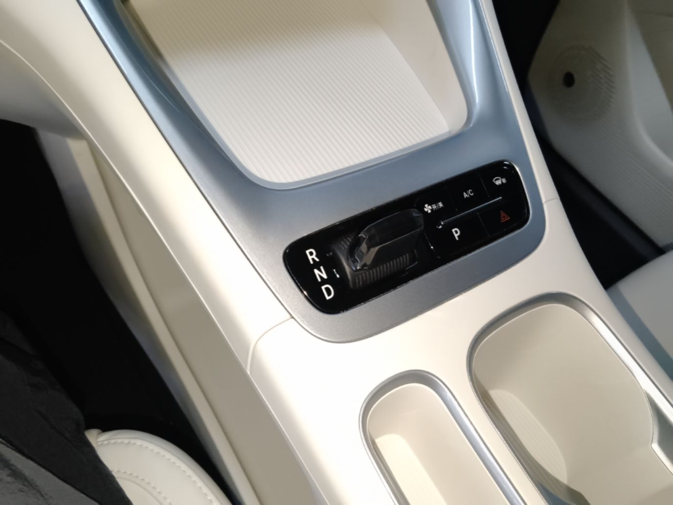 Geely Galaxy Geome 2025 310km Dream Edition — снимка 16