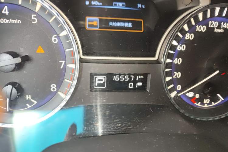 Used Infiniti JX 2013 JX35 Two-Wheel-Drive Excellence Edition Odometer Close Up