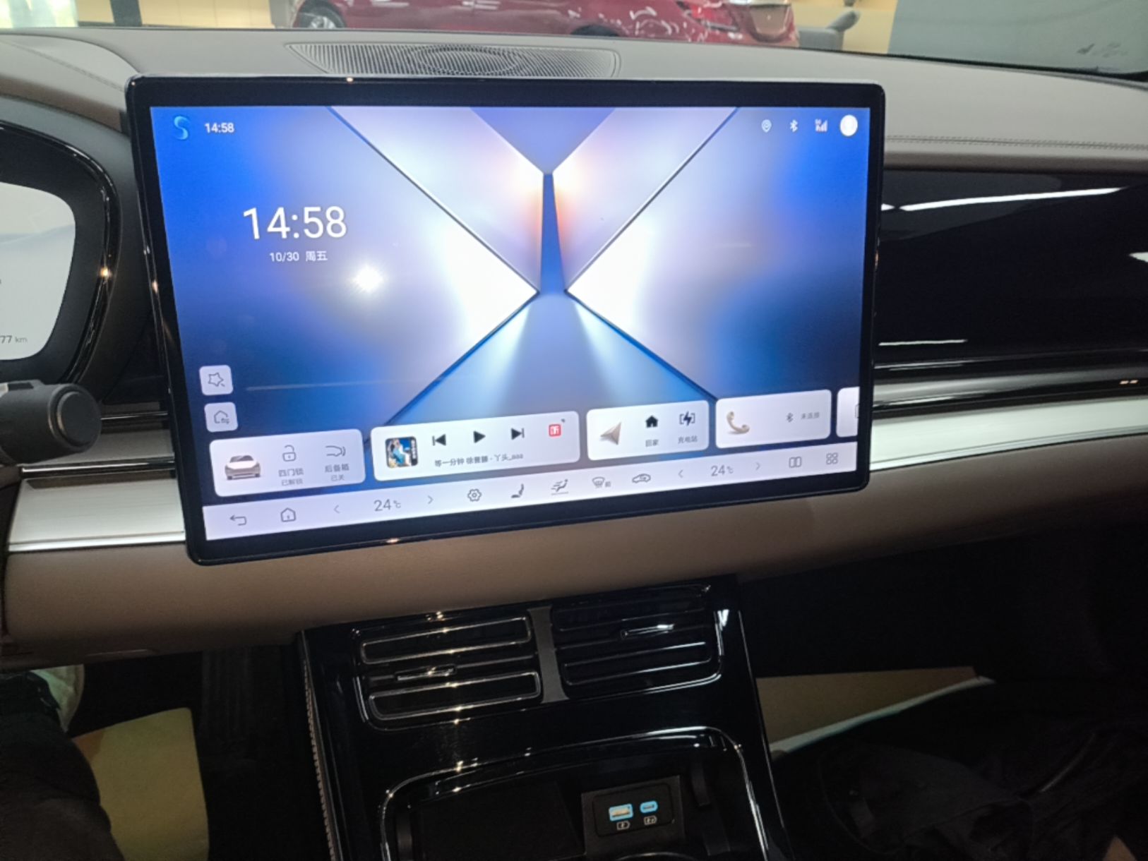 BYD Han 2024 DM-i Glory Edition 121KM Prestige Model - Executive — снимка 15