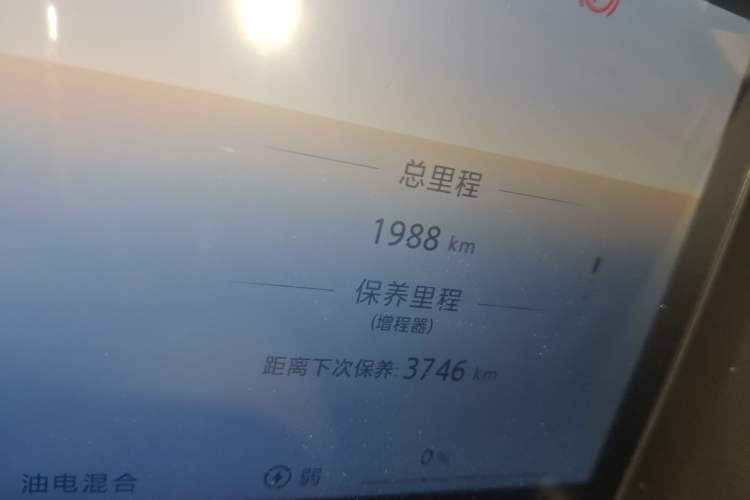 Used BAIC Off-Road BJ60 Leiting 2024 Magic Electric Drive Advanced Version 5 Seats
