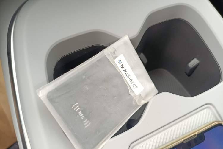 Used XPeng MONA M03 2025 515 Long-Range Plus