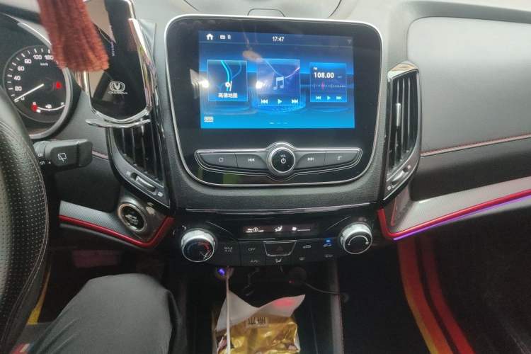 Used CHANGAN CS55 2017 1.5T Automatic Xuan Dong Model