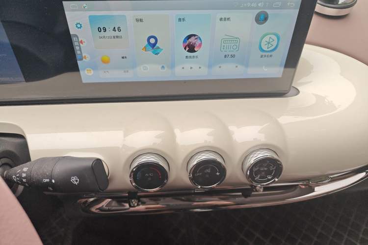 Used Wuling Bingo 2024 333 km Enjoyment Version Audio And AC Panel