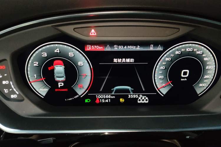 Used Audi A8 2021 A8L 50 TFSI quattro Comfort Model
