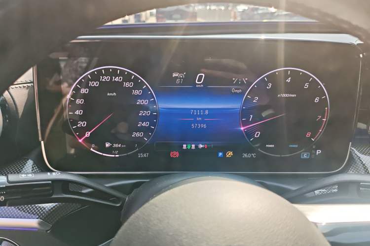 Used Mercedes-Benz C-Class 2024 Restyled C-Class 260 L Sport Edition