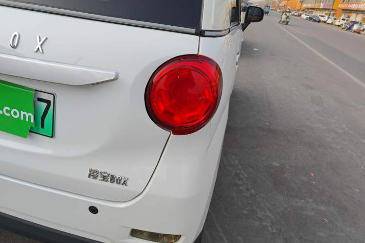 Used LINGBOX 2021 – Cai Wenji Edition