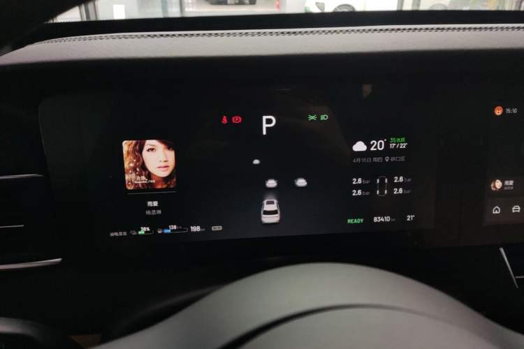 Used Li Auto ONE 2020 Extended-Range 6-Seater Version Instrument Cluster