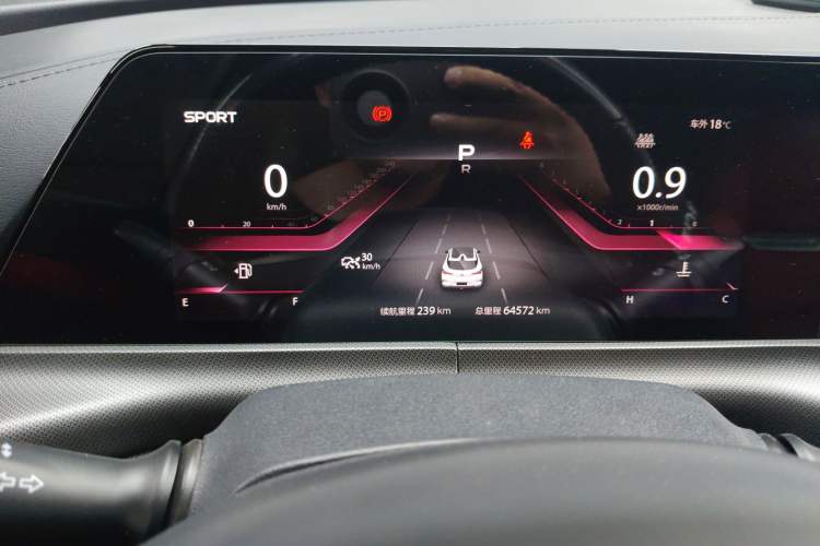 Used CHANGAN UNI-T 2020 1.5T Flagship Version
