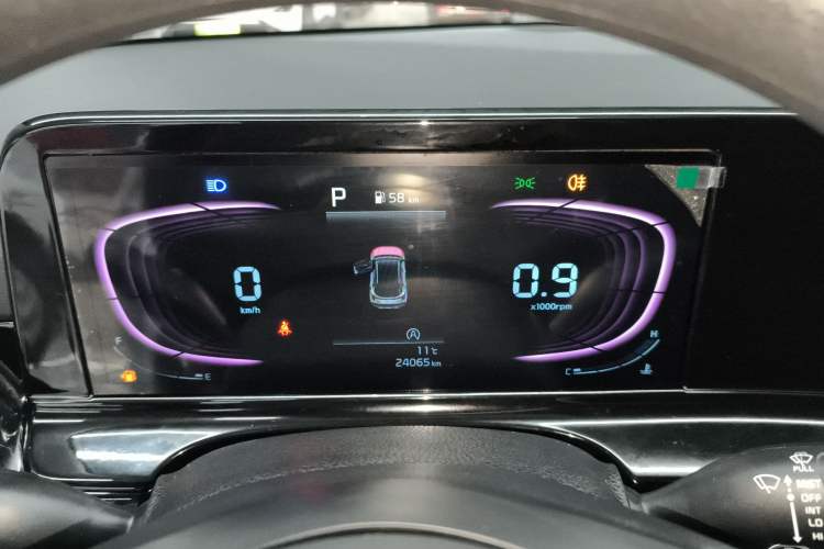 Used Kia Seltos 2023 1.5L CVT Comfort Edition
