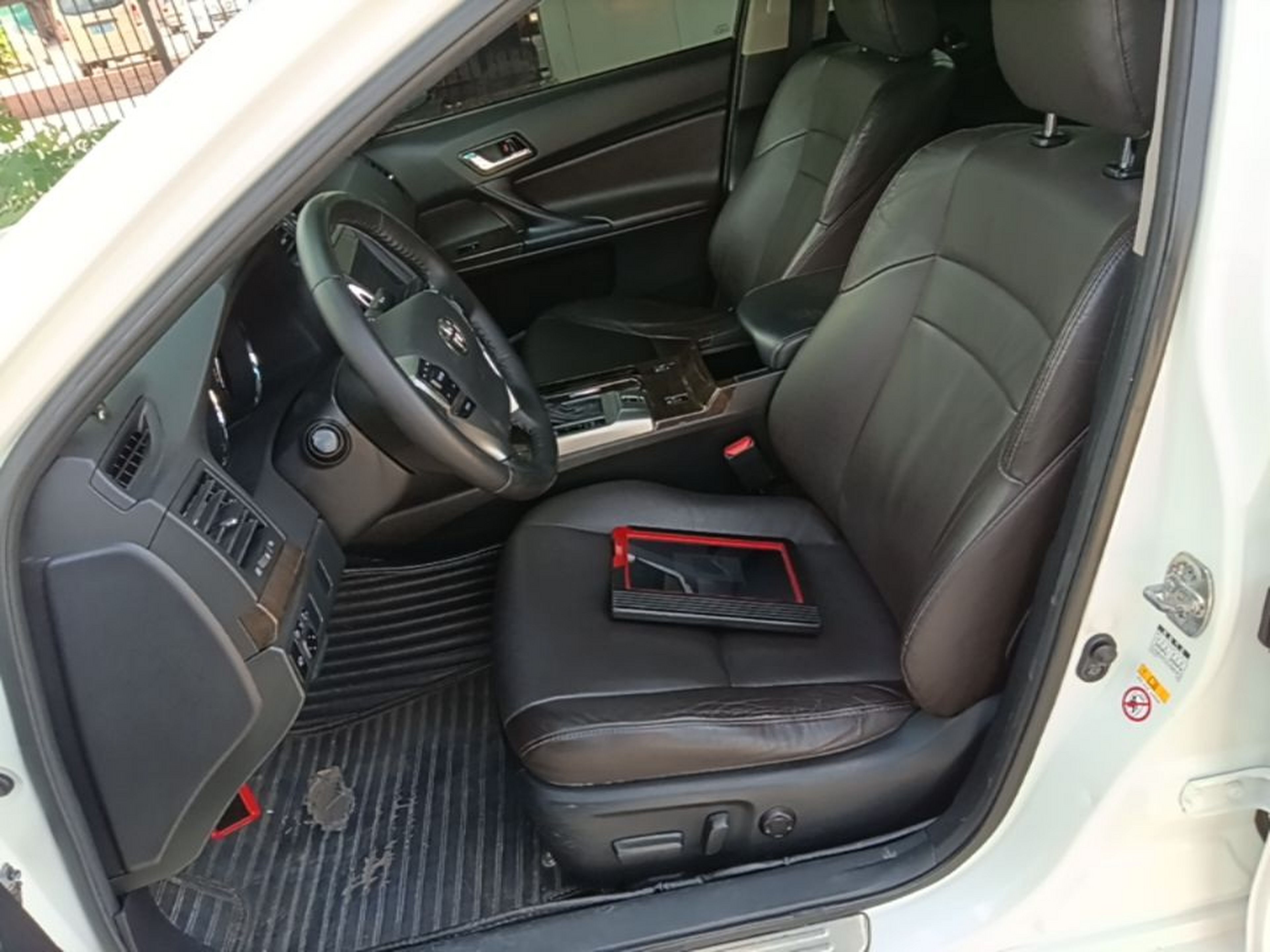 Front Interior