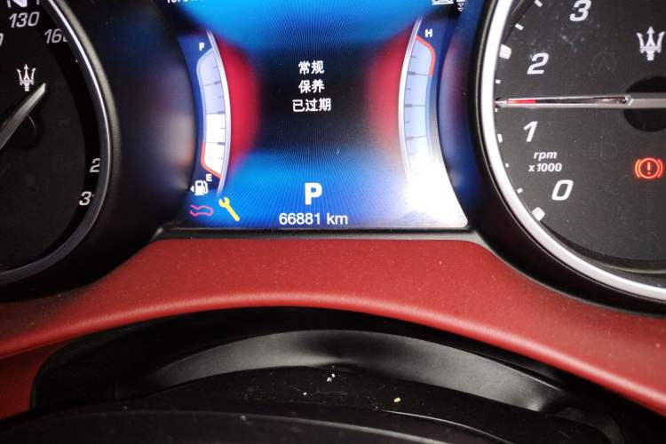 Used Maserati Levante 2016 3.0T Standard Edition
