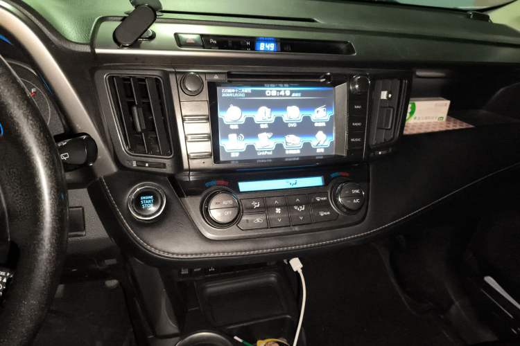 Used Toyota RAV4 2013 2.5L Automatic 4x4 Elite Edition