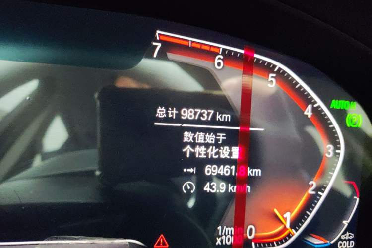 Used BMW X3 2021 xDrive28i M Sport Package
