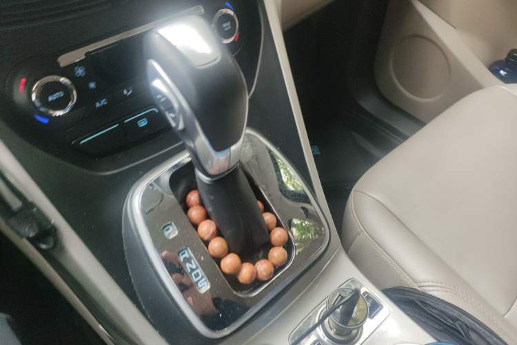 Used Ford Kuga 2013 1.6L GTDi 4x4 Elite Model Gear Lever