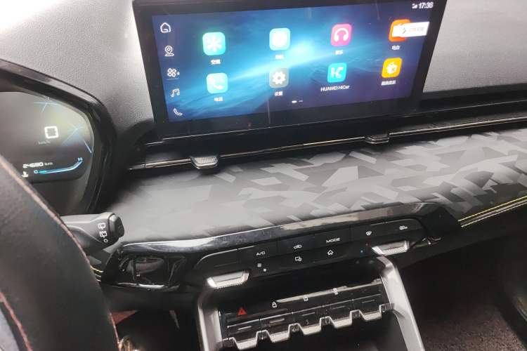 Used Baojun RS-3 2020 1.5L CVT Elite Version with 24-Hour Online Service