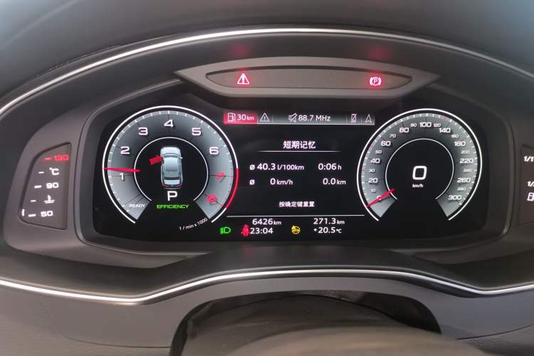 Used Audi A6L 2024 45 TFSI Prestige Dynamic Edition
