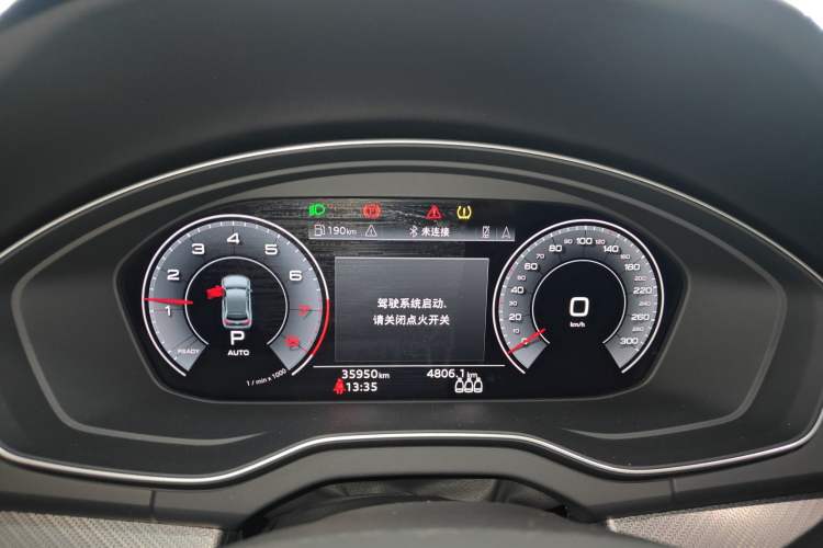 Used Audi Q5L 2024 45 TFSI Luxury Dynamic Model
