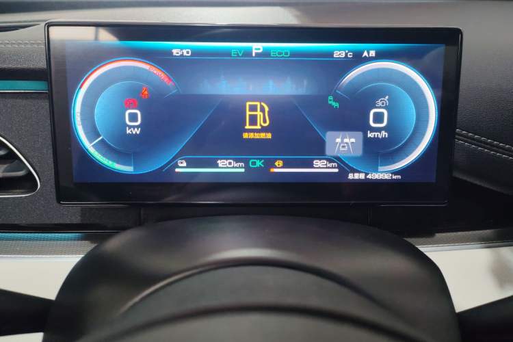 Used BYD Seal 06 New Energy 2024 DM-i 120KM Flagship Model Instrument Cluster