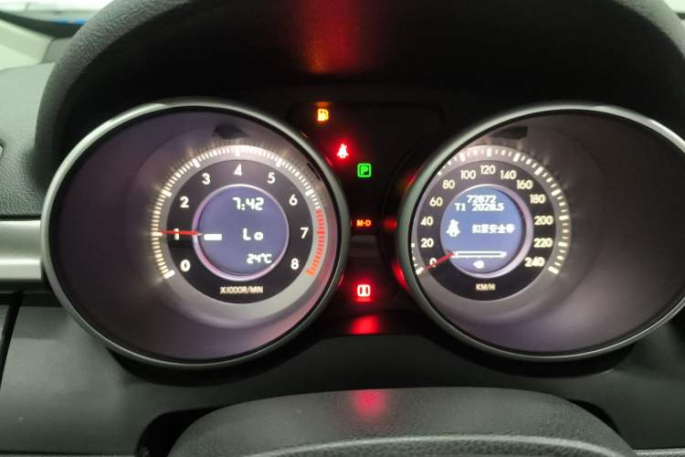 Used Bestune X80 2016 2.0L Automatic Luxury Model