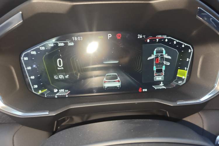 Used Lynk & Co 05 2020 2.0TD Two-Wheel Drive Shine Halo Instrument Cluster