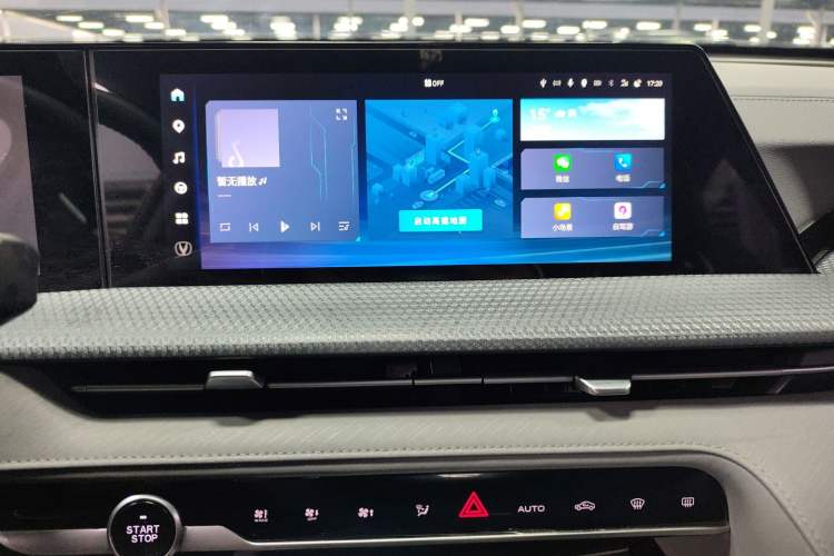 Used Changan CS75 PLUS 2022 2nd Generation 1.5T Automatic Pilot Version