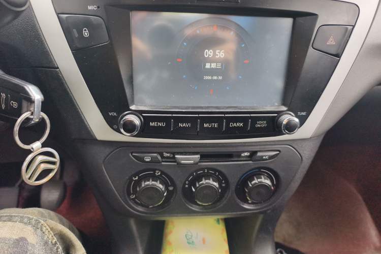 Used Citroen Elysee 2014 1.6L Manual Fashion Edition Audio And AC Panel