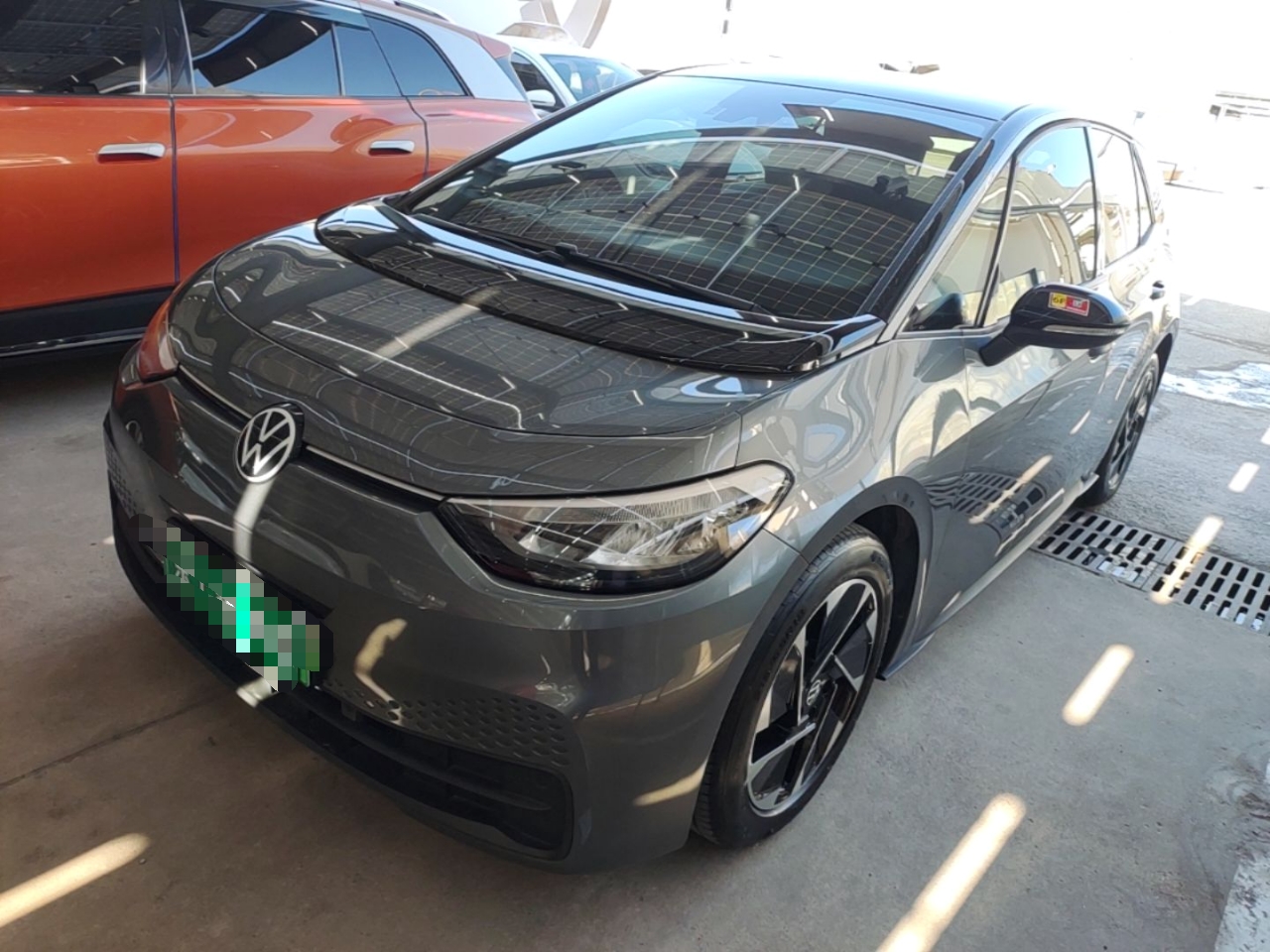 Parte inferior delantera