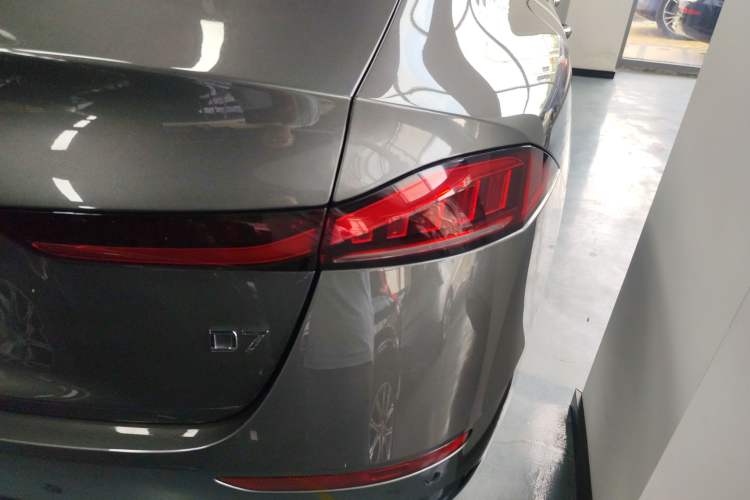 Used Roewe D7 2023 DMH 125km Superior Edition