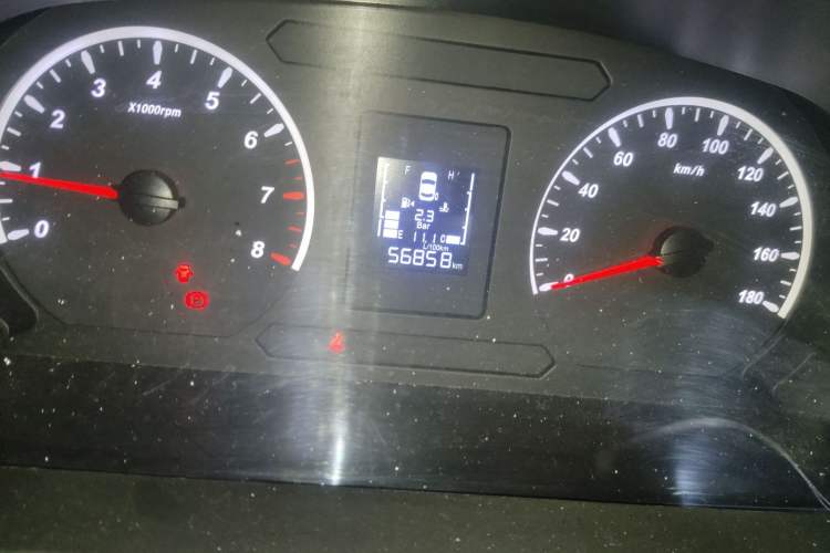 Used FORTHING Lingzhi PLUS 2021 2.0L Manual Luxury 7-Seater