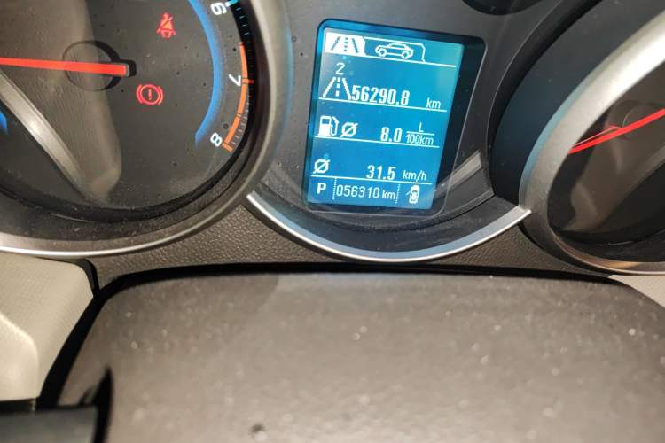 Used Chevrolet Cruze 2015 1.5L Classic SE AT
