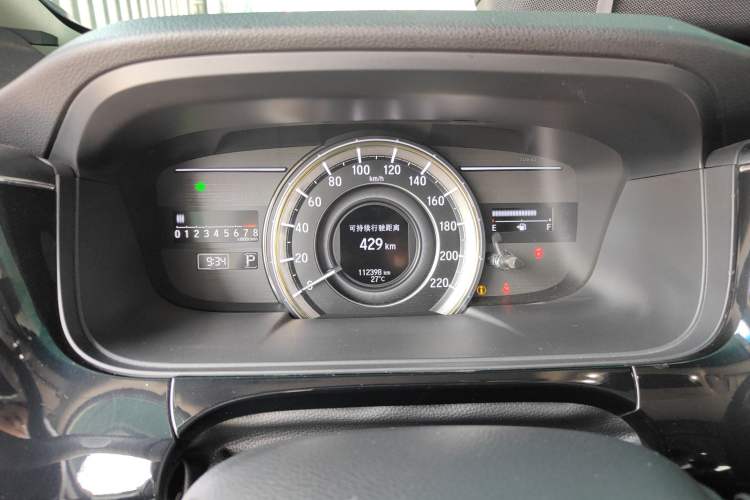 Used Honda Elysion 2016 2.4L Luxury Edition
