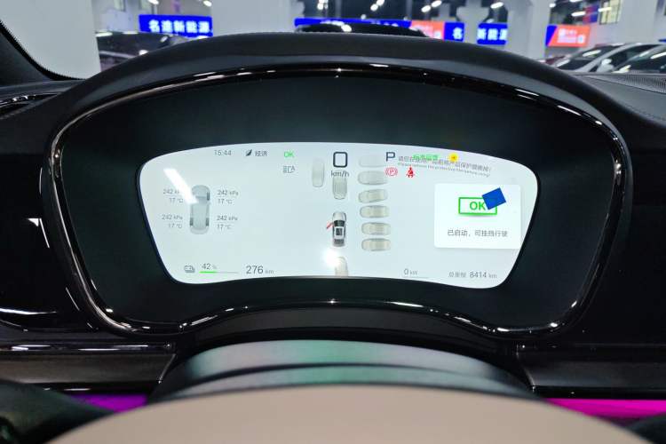 Used BYD Han 2025 EV Intelligent Driving Edition 701KM LiDAR Flagship Model
