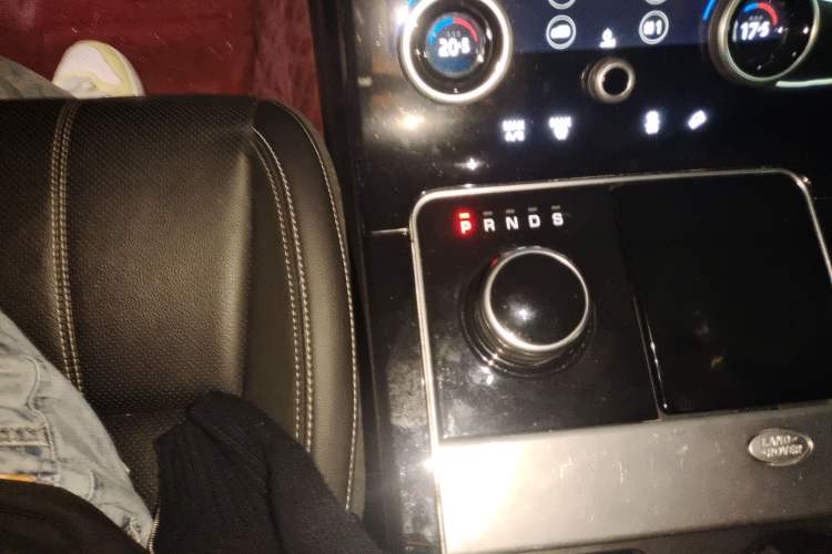 Used Land Rover Range Velar 2020 P250 R-DYNAMIC S Gear Lever