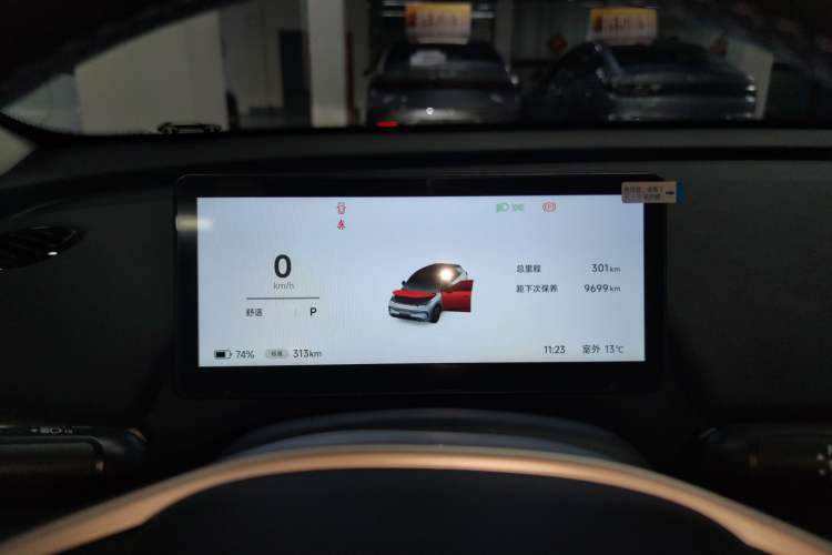 Used ARCFOX T1 2025 Model 425 PRO