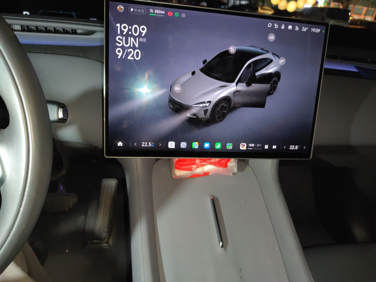 Xiaomi Auto YU7 2025 Ultra-Long Range Rear-Wheel Drive Version — снимка 13