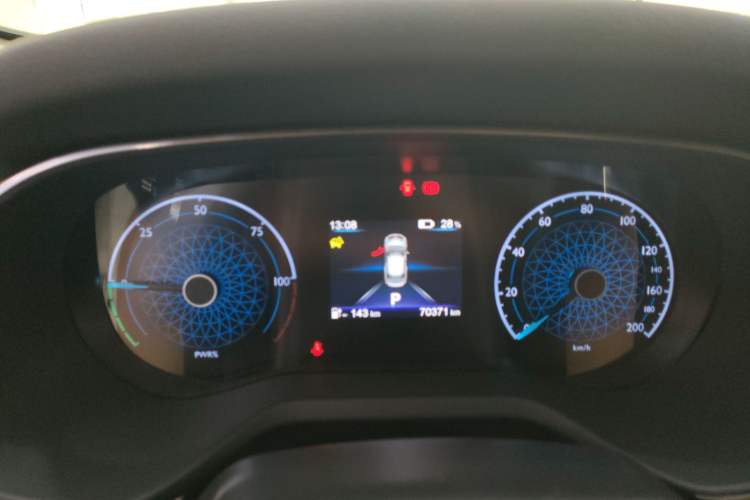 Used Hongqi E-QM5 2022 431 km Charge & Enjoy Edition
