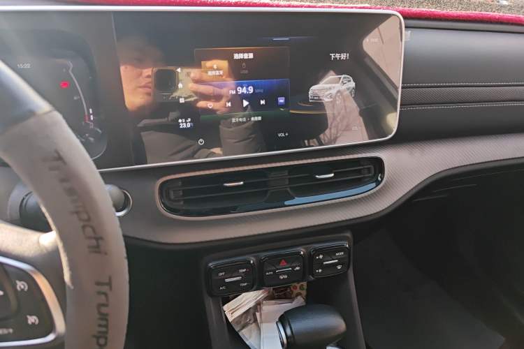 Used GAC Trumpchi GS3 2022 POWER 270T Automatic Luxury Edition Audio And AC Panel