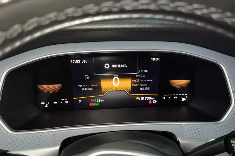 Used Volkswagen Lavida 2023 300TSI DSG Full-Comfort Edition
