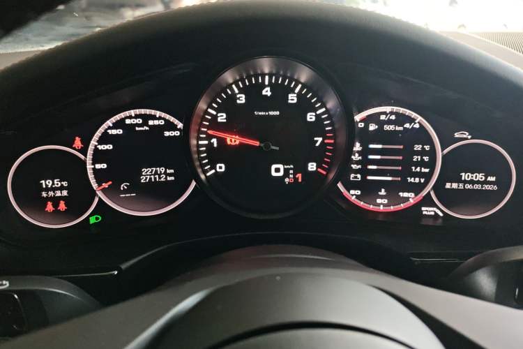 Used Porsche Panamera 2022 Panamera 2.9T