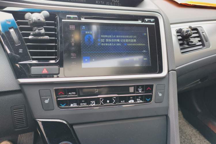 Used Honda Spirior 2017 2.0L Comfort Edition Audio And AC Panel