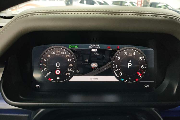 Used Land Rover Defender 2022 110 P400 X-DYNAMIC HSE