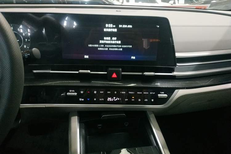 Used Kia Sportage (Chinese Domestic Model) 2025 1.5T Two-Wheel Drive Prestige Smart Enjoyment Version
